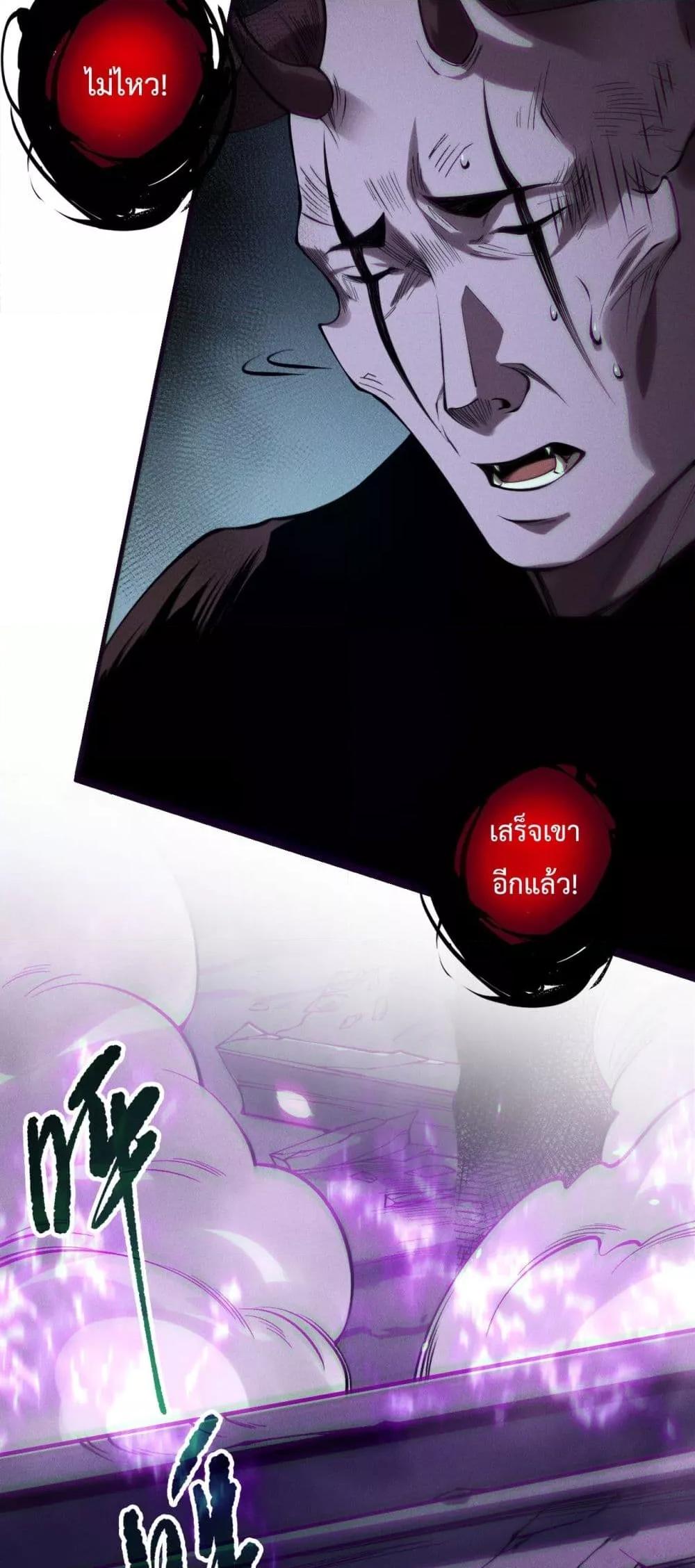 Manga-lc-com อ่านมังงะ อ่านการ์ตูน ออนไลน์ ฟรี NecromancerKin ตอนที่ 1 2 3 4 5 6 7 8 9 10 11 12 13 14 ฟรี ไม่มีโฆษณา Manga-lc - อ่าน มังงะ อ่าน การ์ตูน ออนไลน์ อ่านมังงะ ฟรี