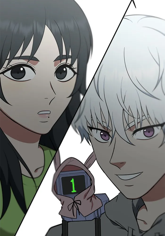 ช่วยเปลี่ยนฉันที ตอนที่ 121. ซูดูนา 20 รูปที่ 94