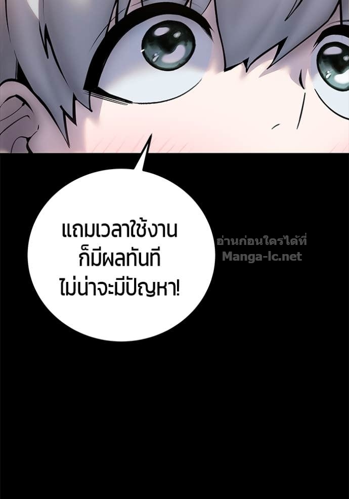 Doujin-Lc- อ่าน โดจิน มังฮวา เกาหลี ญี่ปุ่น จีน แปลไทย แกร่งเกินผู้กล้า แต่ซ่าไม่ได้ ตอนที่ 1 2 3 4 5 6 7 8 9 10 11 12 13 14 ฟรี ไม่มีโฆษณา อ่าน โดจิน Manhwa เกาหลี ญี่ปุ่น จีน เรามีครบ คัดมาให้เน้นๆ โดจิน 18+ รับประกันความฟินโดย Doujin Lc