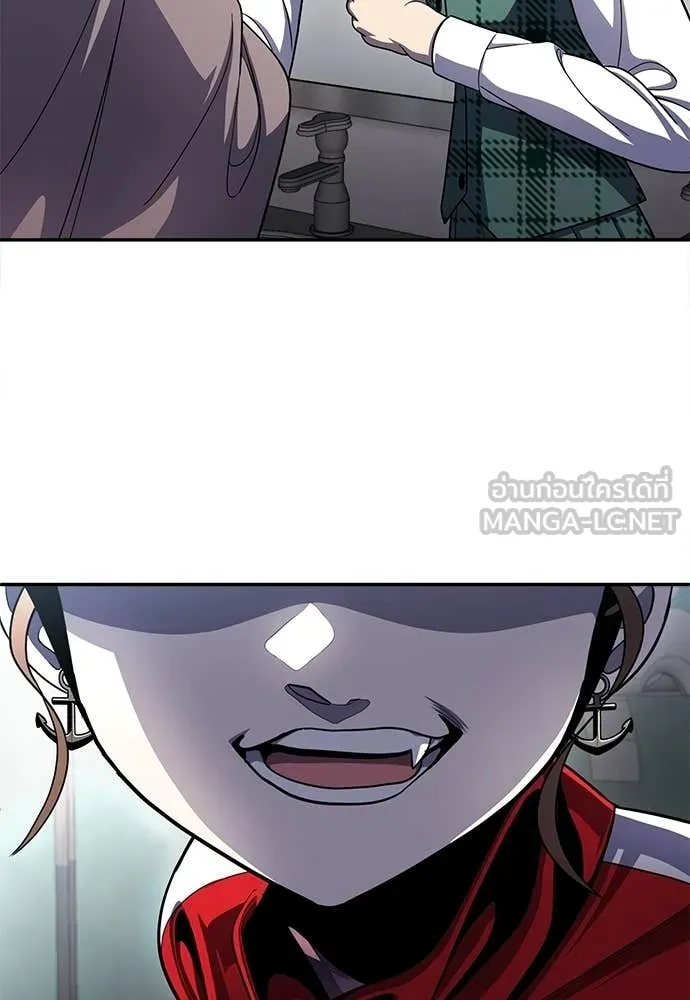 สนามเด็กล่า ตอนที่ 80 รูปที่ 118