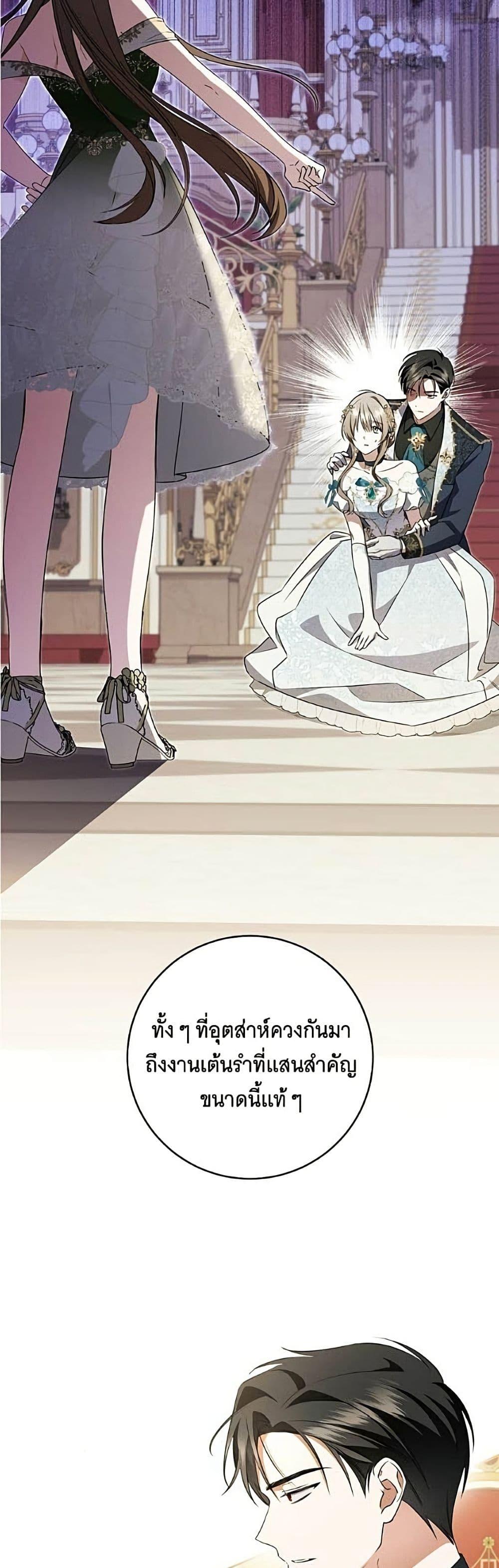 Manga-lc-com อ่านมังงะ อ่านการ์ตูน ออนไลน์ ฟรี All I Want is My Dream Home ตอนที่ 1 2 3 4 5 6 7 8 9 10 11 12 13 14 ฟรี ไม่มีโฆษณา Manga-lc - อ่าน มังงะ อ่าน การ์ตูน ออนไลน์ อ่านมังงะ ฟรี