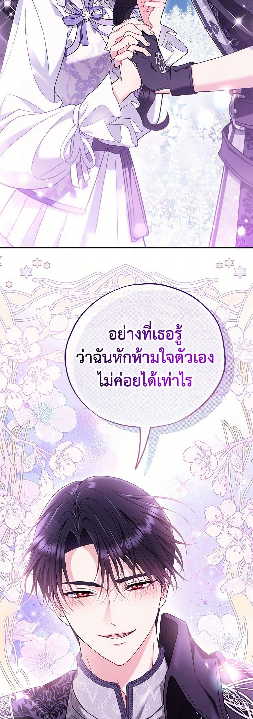 Manga-lc-com อ่านมังงะ อ่านการ์ตูน ออนไลน์ ฟรี I Will Become the Villain’s Poison Taster ตอนที่ 1 2 3 4 5 6 7 8 9 10 11 12 13 14 ฟรี ไม่มีโฆษณา Manga-lc - อ่าน มังงะ อ่าน การ์ตูน ออนไลน์ อ่านมังงะ ฟรี