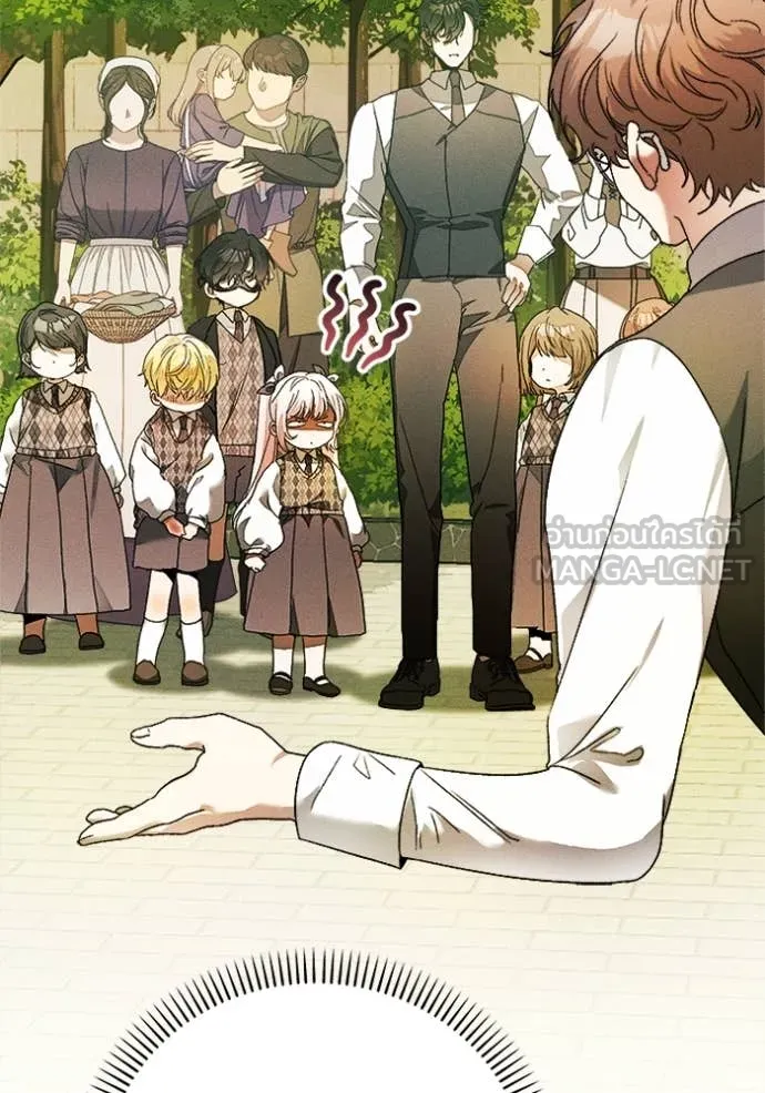 รักนะคะ ป๊ะป๋า ตอนที่ 29 รูปที่ 75