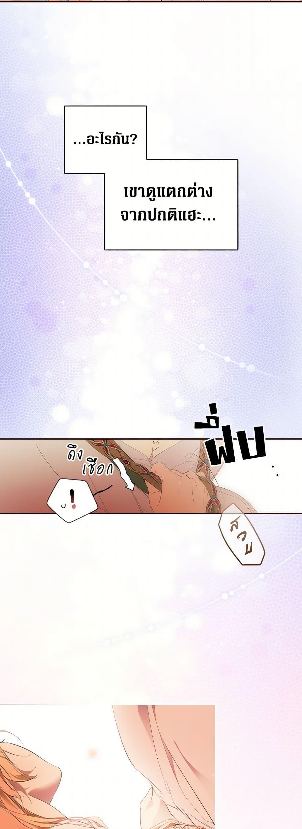 Manga-lc-com อ่านมังงะ อ่านการ์ตูน ออนไลน์ ฟรี Secret Lady ตอนที่ 1 2 3 4 5 6 7 8 9 10 11 12 13 14 ฟรี ไม่มีโฆษณา Manga-lc - อ่าน มังงะ อ่าน การ์ตูน ออนไลน์ อ่านมังงะ ฟรี