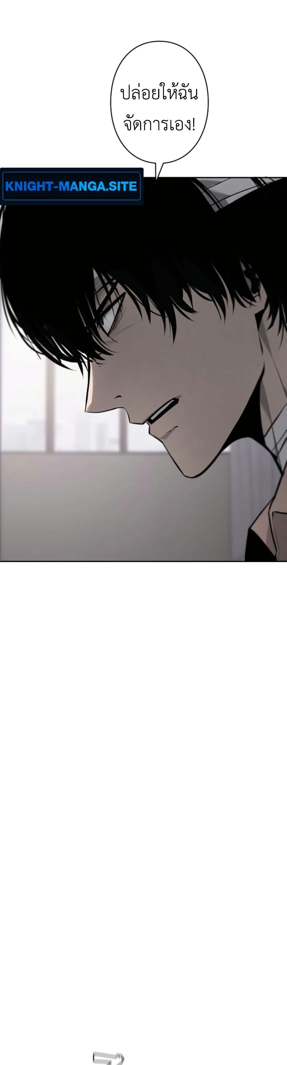 Manga-lc-com อ่านมังงะ อ่านการ์ตูน ออนไลน์ ฟรี Revenge of the Falsely Accused ตอนที่ 1 2 3 4 5 6 7 8 9 10 11 12 13 14 ฟรี ไม่มีโฆษณา Manga-lc - อ่าน มังงะ อ่าน การ์ตูน ออนไลน์ อ่านมังงะ ฟรี