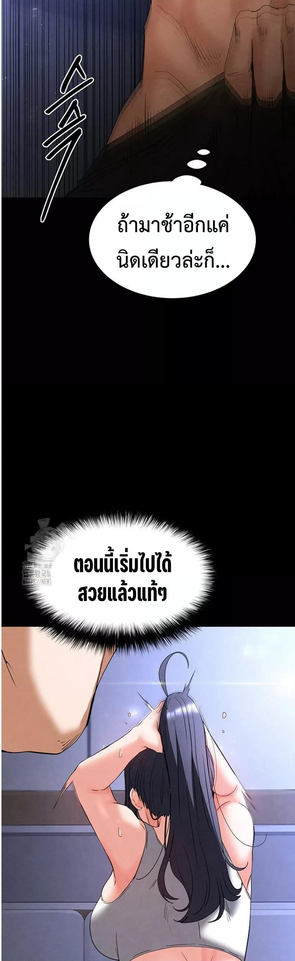 Doujin-Lc- อ่าน โดจิน มังฮวา เกาหลี ญี่ปุ่น จีน แปลไทย Human Scum ตอนที่ 1 2 3 4 5 6 7 8 9 10 11 12 13 14 ฟรี ไม่มีโฆษณา อ่าน โดจิน Manhwa เกาหลี ญี่ปุ่น จีน เรามีครบ คัดมาให้เน้นๆ โดจิน 18+ รับประกันความฟินโดย  Doujin Lc