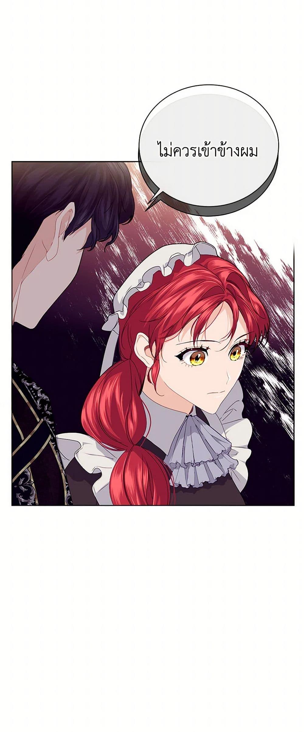 Manga-lc-com อ่านมังงะ อ่านการ์ตูน ออนไลน์ ฟรี The Elegant Sea of Savagery ตอนที่ 1 2 3 4 5 6 7 8 9 10 11 12 13 14 ฟรี ไม่มีโฆษณา Manga-lc - อ่าน มังงะ อ่าน การ์ตูน ออนไลน์ อ่านมังงะ ฟรี