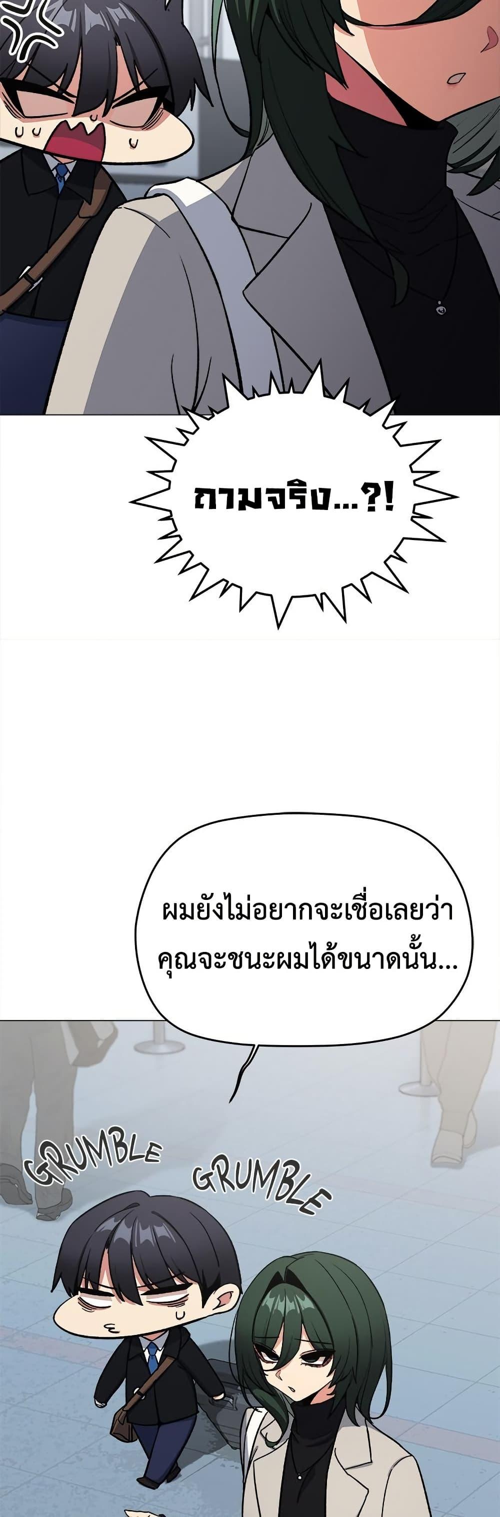 Doujin-Lc- อ่าน โดจิน มังฮวา เกาหลี ญี่ปุ่น จีน แปลไทย Stop Smoking ตอนที่ 1 2 3 4 5 6 7 8 9 10 11 12 13 14 ฟรี ไม่มีโฆษณา อ่าน โดจิน Manhwa เกาหลี ญี่ปุ่น จีน เรามีครบ คัดมาให้เน้นๆ โดจิน 18+ รับประกันความฟินโดย  Doujin Lc