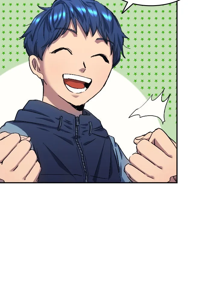 นักเตะแข้งสวรรค์ ตอนที่ 7 รูปที่ 67