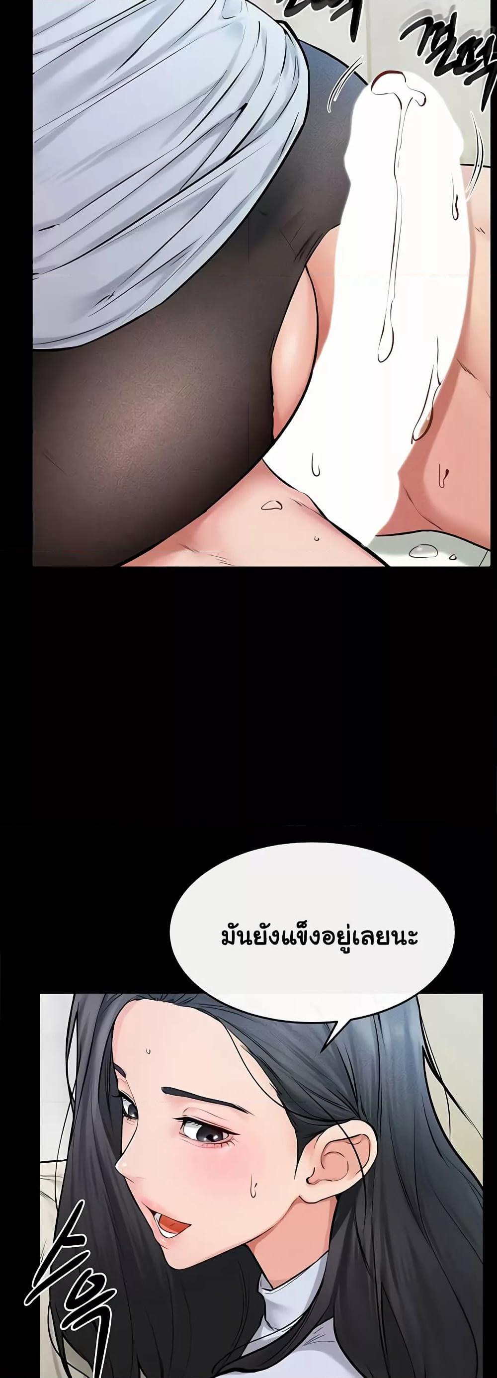 Doujin-Lc- อ่าน โดจิน มังฮวา เกาหลี ญี่ปุ่น จีน แปลไทย My New Family Treats me Well ตอนที่ 1 2 3 4 5 6 7 8 9 10 11 12 13 14 ฟรี ไม่มีโฆษณา อ่าน โดจิน Manhwa เกาหลี ญี่ปุ่น จีน เรามีครบ คัดมาให้เน้นๆ โดจิน 18+ รับประกันความฟินโดย  Doujin Lc