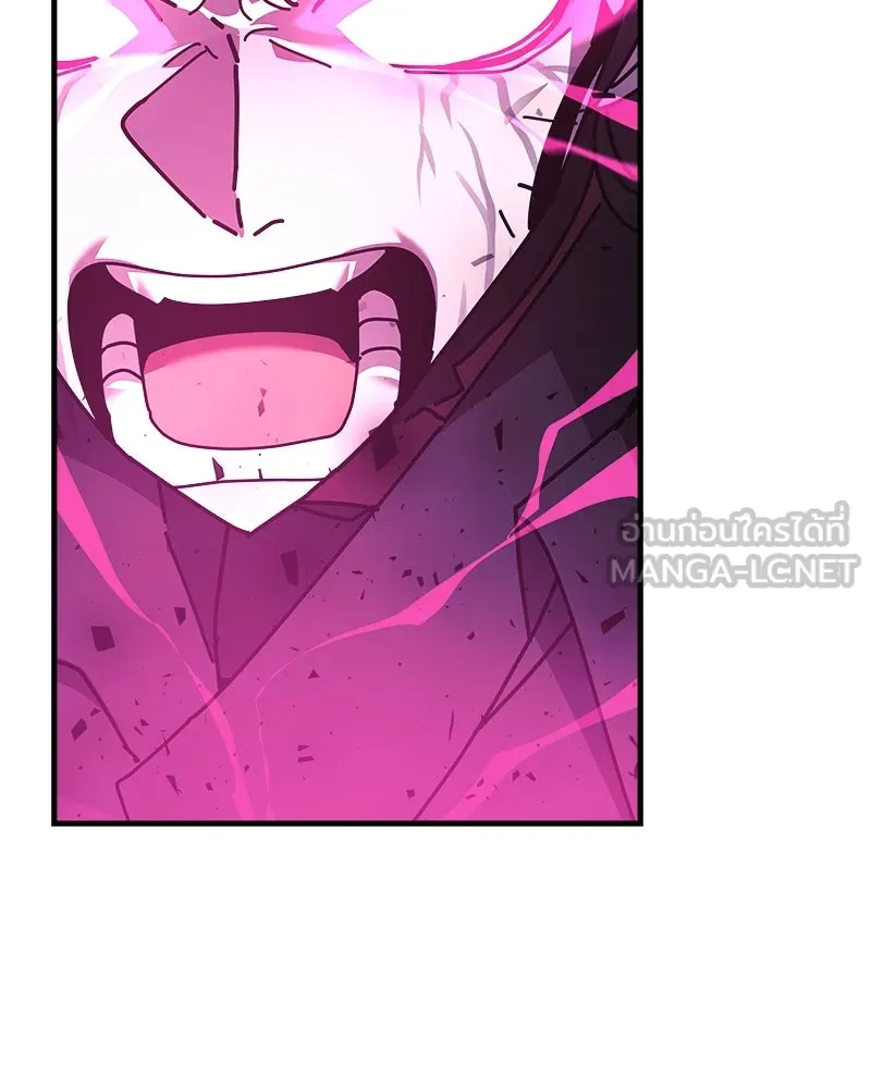 สัปดาห์นี้งดอัปตอนใหม่ ตอนที่ 25 รูปที่ 63