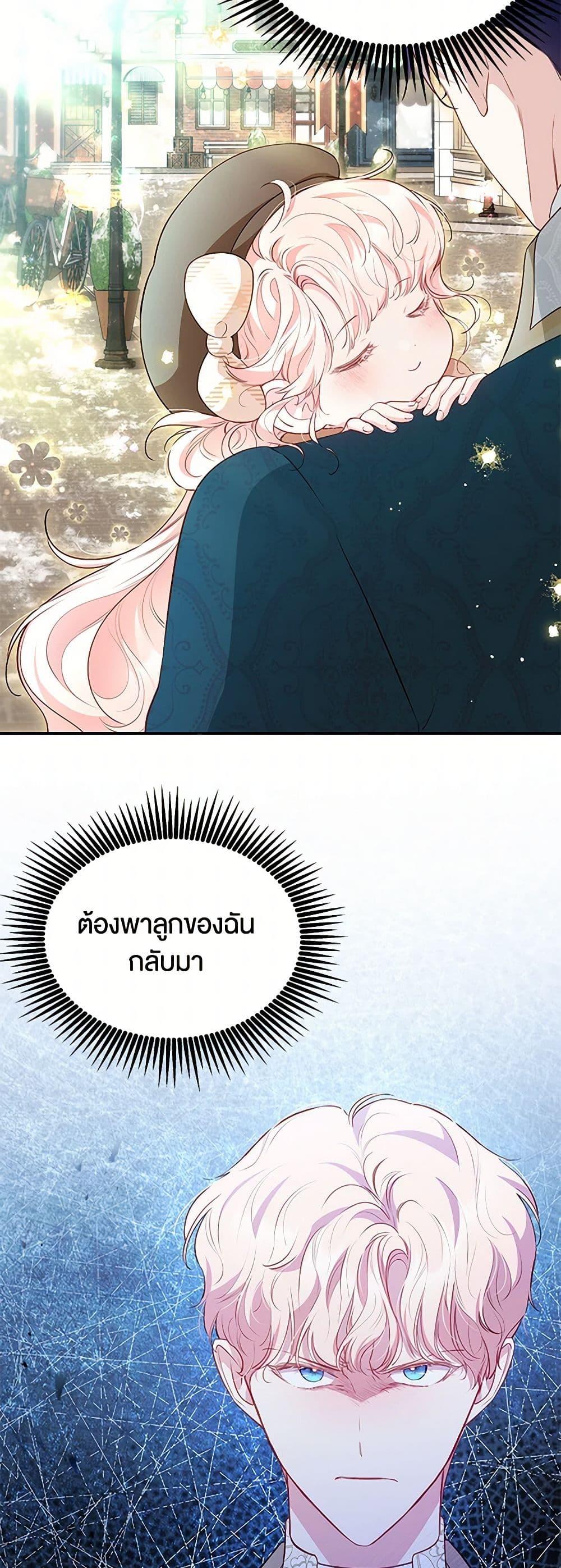 Manga-lc-com อ่านมังงะ อ่านการ์ตูน ออนไลน์ ฟรี Obsessed With Shuelina ตอนที่ 1 2 3 4 5 6 7 8 9 10 11 12 13 14 ฟรี ไม่มีโฆษณา Manga-lc - อ่าน มังงะ อ่าน การ์ตูน ออนไลน์ อ่านมังงะ ฟรี