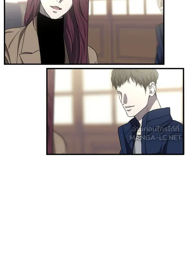 ชีวิตรักฉบับเดจาวู ตอนที่ 3 รูปที่ 3