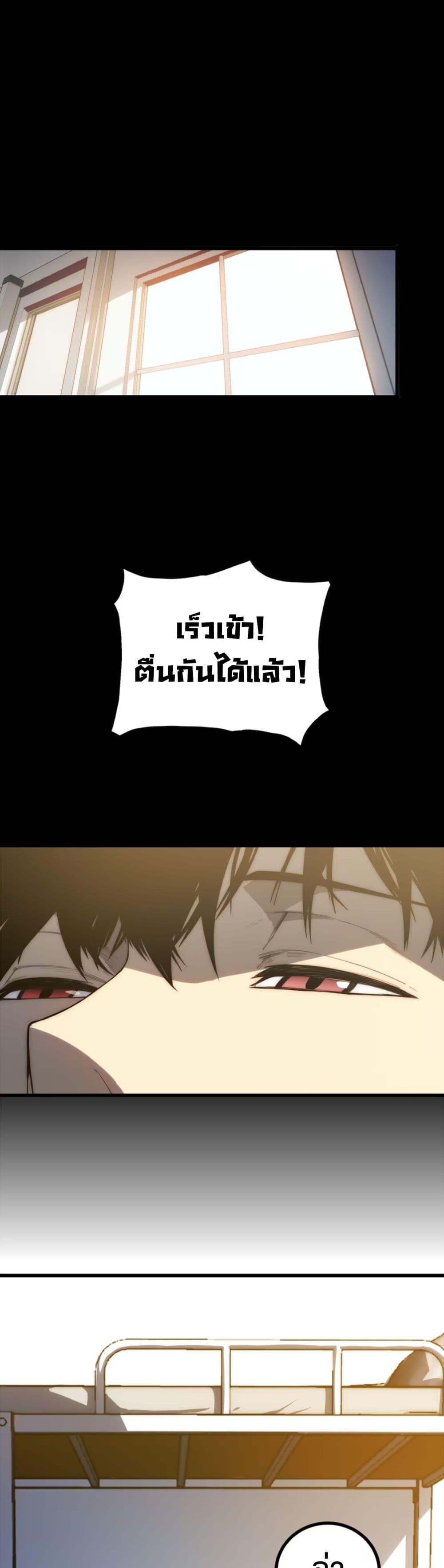 Manga-lc-com อ่านมังงะ อ่านการ์ตูน ออนไลน์ ฟรี The Glutton ตอนที่ 1 2 3 4 5 6 7 8 9 10 11 12 13 14 ฟรี ไม่มีโฆษณา Manga-lc - อ่าน มังงะ อ่าน การ์ตูน ออนไลน์ อ่านมังงะ ฟรี
