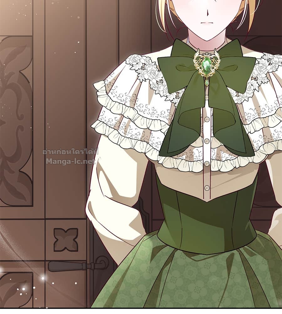 Doujin-Lc- อ่าน โดจิน มังฮวา เกาหลี ญี่ปุ่น จีน แปลไทย แกรนด์ดัชเชสล็อกมง ตอนที่ 1 2 3 4 5 6 7 8 9 10 11 12 13 14 ฟรี ไม่มีโฆษณา อ่าน โดจิน Manhwa เกาหลี ญี่ปุ่น จีน เรามีครบ คัดมาให้เน้นๆ โดจิน 18+ รับประกันความฟินโดย Doujin Lc