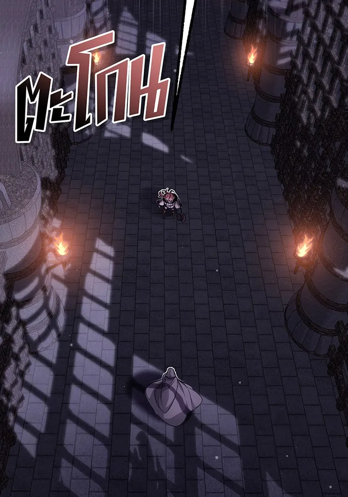 จอมเวทเกิดใหม่ในรอบ 66666 ปี ตอนที่ 68 รูปที่ 92