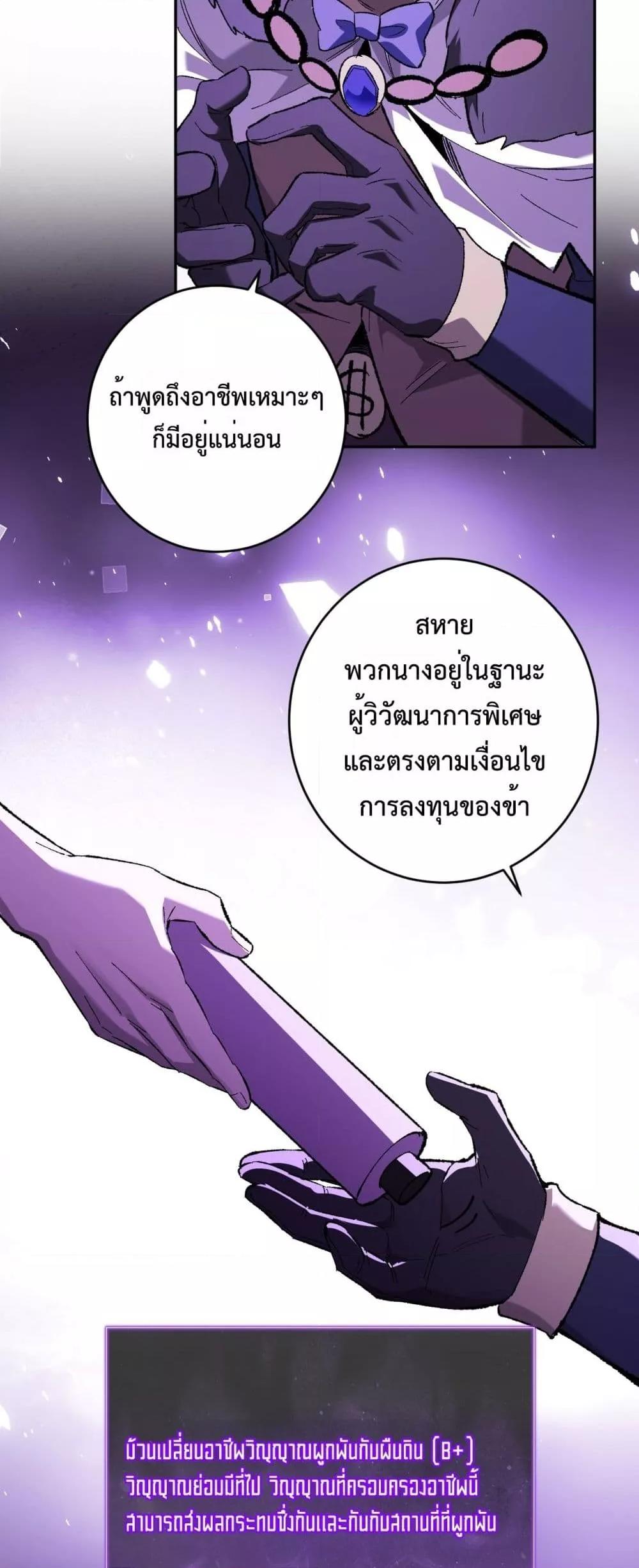 Manga-lc-com อ่านมังงะ อ่านการ์ตูน ออนไลน์ ฟรี Doomsdayforal ตอนที่ 1 2 3 4 5 6 7 8 9 10 11 12 13 14 ฟรี ไม่มีโฆษณา Manga-lc - อ่าน มังงะ อ่าน การ์ตูน ออนไลน์ อ่านมังงะ ฟรี