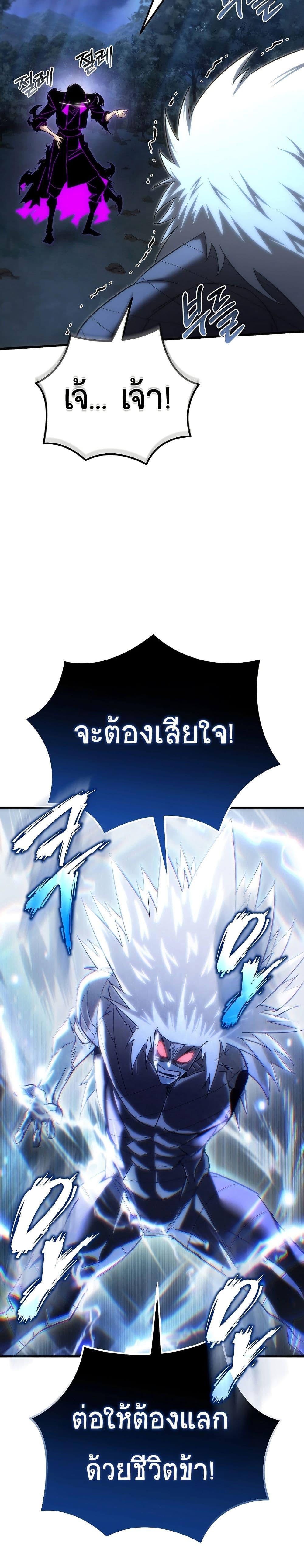 Manga-lc-com อ่านมังงะ อ่านการ์ตูน ออนไลน์ ฟรี Legend of the Reincarnated Demon God ตอนที่ 1 2 3 4 5 6 7 8 9 10 11 12 13 14 ฟรี ไม่มีโฆษณา Manga-lc - อ่าน มังงะ อ่าน การ์ตูน ออนไลน์ อ่านมังงะ ฟรี