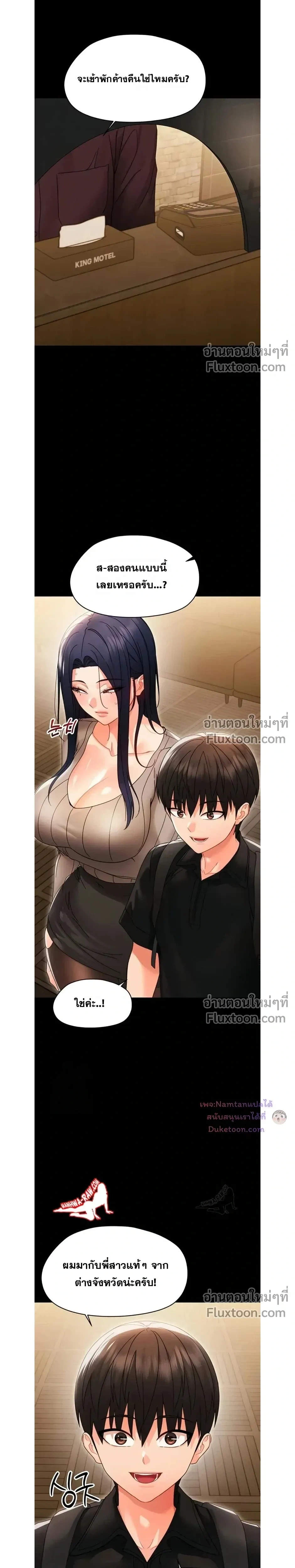 Doujin-Lc- อ่าน โดจิน มังฮวา เกาหลี ญี่ปุ่น จีน แปลไทย Small Beast ไอ้เด็กนี่มันร้ายยยย ตอนที่ 1 2 3 4 5 6 7 8 9 10 11 12 13 14 ฟรี ไม่มีโฆษณา อ่าน โดจิน Manhwa เกาหลี ญี่ปุ่น จีน เรามีครบ คัดมาให้เน้นๆ โดจิน 18+ รับประกันความฟินโดย  Doujin Lc