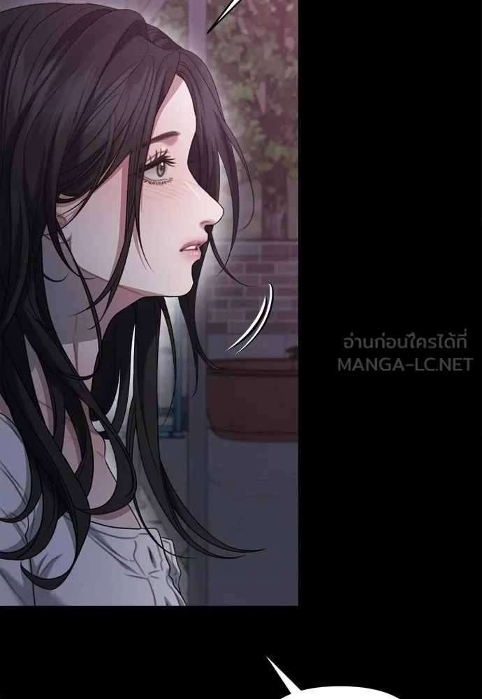 ปรารถนารักอันงดงาม ตอนที่ 92 รูปที่ 84