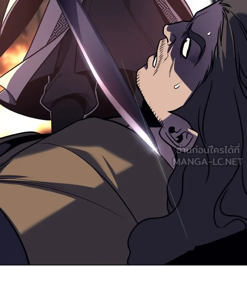 เกิดอีกทีเป็นว่าที่ประมุขลัทธิมาร ตอนที่ 94 รูปที่ 36