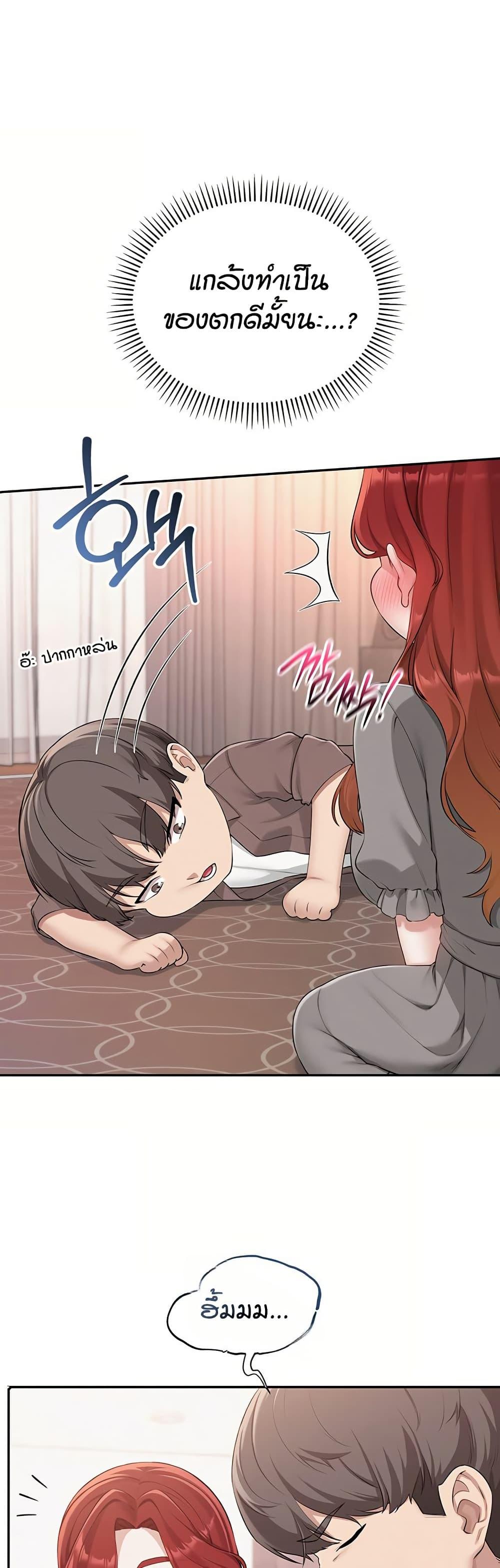 Doujin-Lc- อ่าน โดจิน มังฮวา เกาหลี ญี่ปุ่น จีน แปลไทย College Hot Girlfriends ตอนที่ 1 2 3 4 5 6 7 8 9 10 11 12 13 14 ฟรี ไม่มีโฆษณา อ่าน โดจิน Manhwa เกาหลี ญี่ปุ่น จีน เรามีครบ คัดมาให้เน้นๆ โดจิน 18+ รับประกันความฟินโดย  Doujin Lc