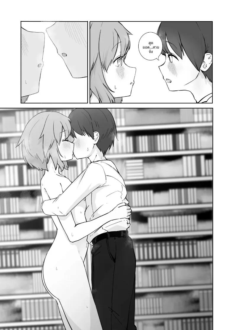 Doujin-Lc- อ่าน โดจิน มังฮวา เกาหลี ญี่ปุ่น จีน แปลไทย สองเรายามหลังเลิกเรียน (BAVAROIS-BASS) ตอนที่ 1 2 3 4 5 6 7 8 9 10 11 12 13 14 ฟรี ไม่มีโฆษณา อ่าน โดจิน Manhwa เกาหลี ญี่ปุ่น จีน เรามีครบ คัดมาให้เน้นๆ โดจิน 18+ รับประกันความฟินโดย  Doujin Lc