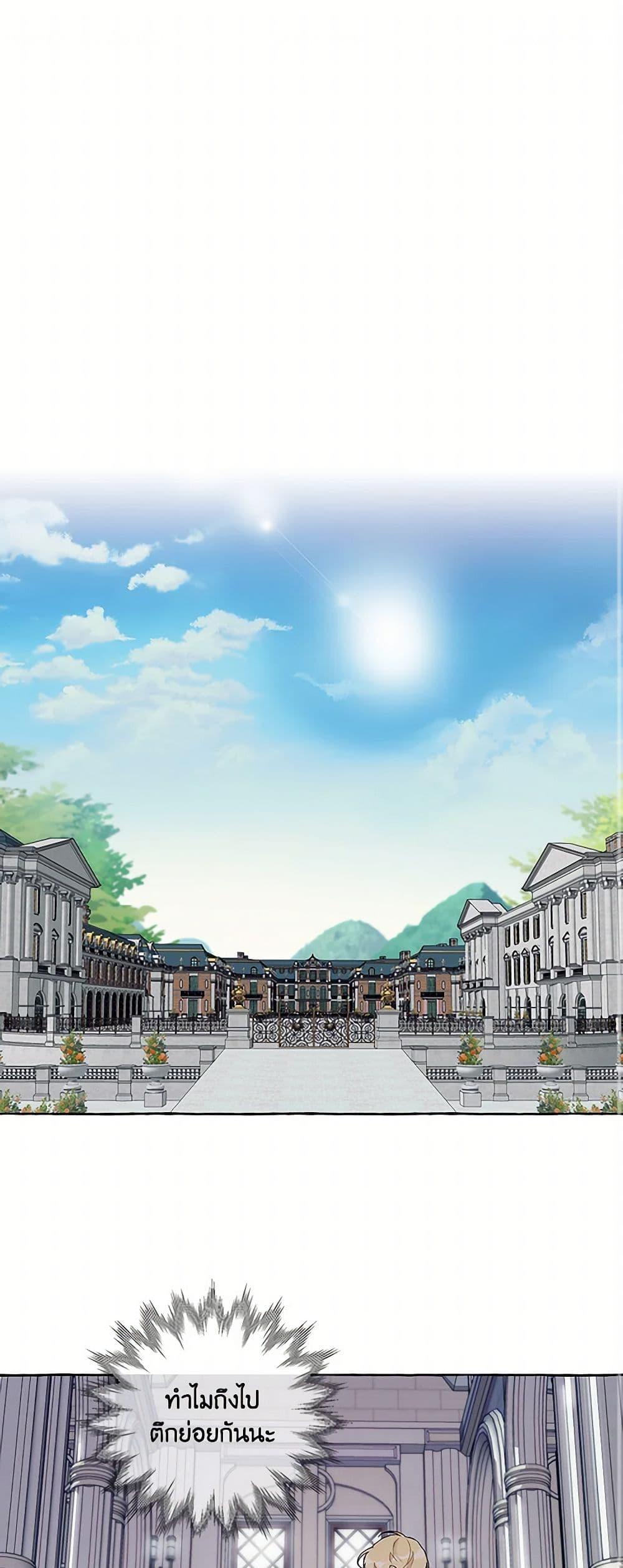 Manga-lc-com อ่านมังงะ อ่านการ์ตูน ออนไลน์ ฟรี It Was All a Mistake ตอนที่ 1 2 3 4 5 6 7 8 9 10 11 12 13 14 ฟรี ไม่มีโฆษณา Manga-lc - อ่าน มังงะ อ่าน การ์ตูน ออนไลน์ อ่านมังงะ ฟรี