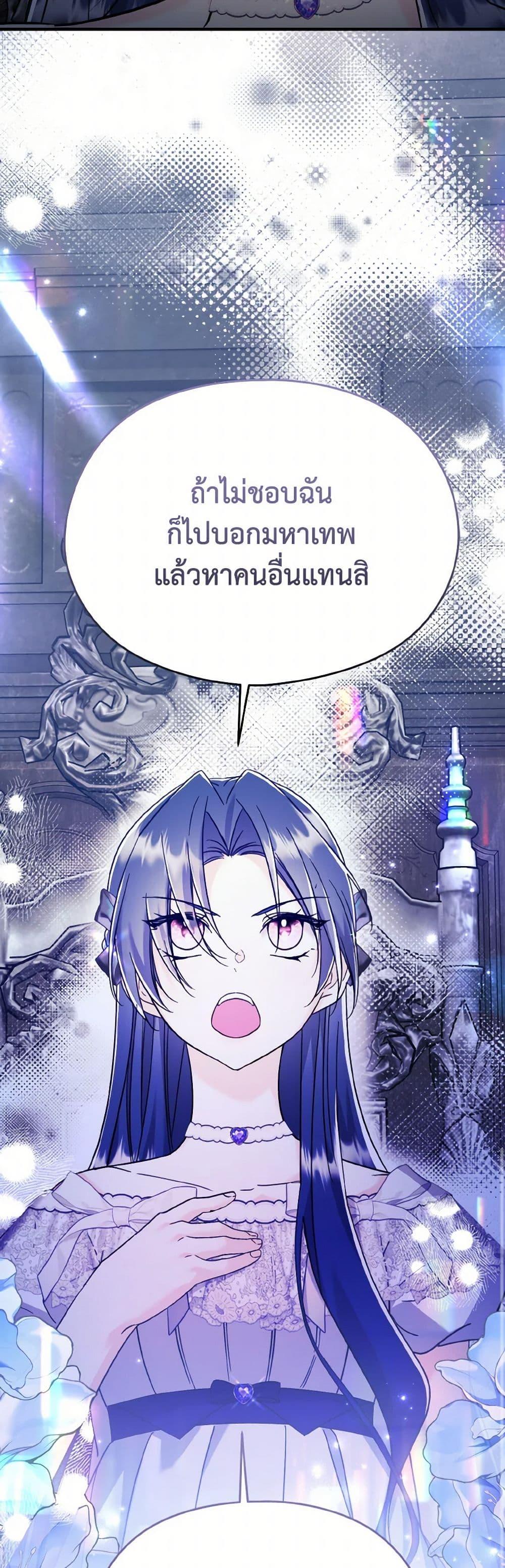 Manga-lc-com อ่านมังงะ อ่านการ์ตูน ออนไลน์ ฟรี I Don’t Want to Work! ตอนที่ 1 2 3 4 5 6 7 8 9 10 11 12 13 14 ฟรี ไม่มีโฆษณา Manga-lc - อ่าน มังงะ อ่าน การ์ตูน ออนไลน์ อ่านมังงะ ฟรี