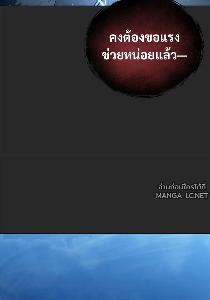 Doujin-Lc- อ่าน โดจิน มังฮวา เกาหลี ญี่ปุ่น จีน แปลไทย อูเร็ค มาซิโน่ ตอนที่ 1 2 3 4 5 6 7 8 9 10 11 12 13 14 ฟรี ไม่มีโฆษณา อ่าน โดจิน Manhwa เกาหลี ญี่ปุ่น จีน เรามีครบ คัดมาให้เน้นๆ โดจิน 18+ รับประกันความฟินโดย  Doujin Lc