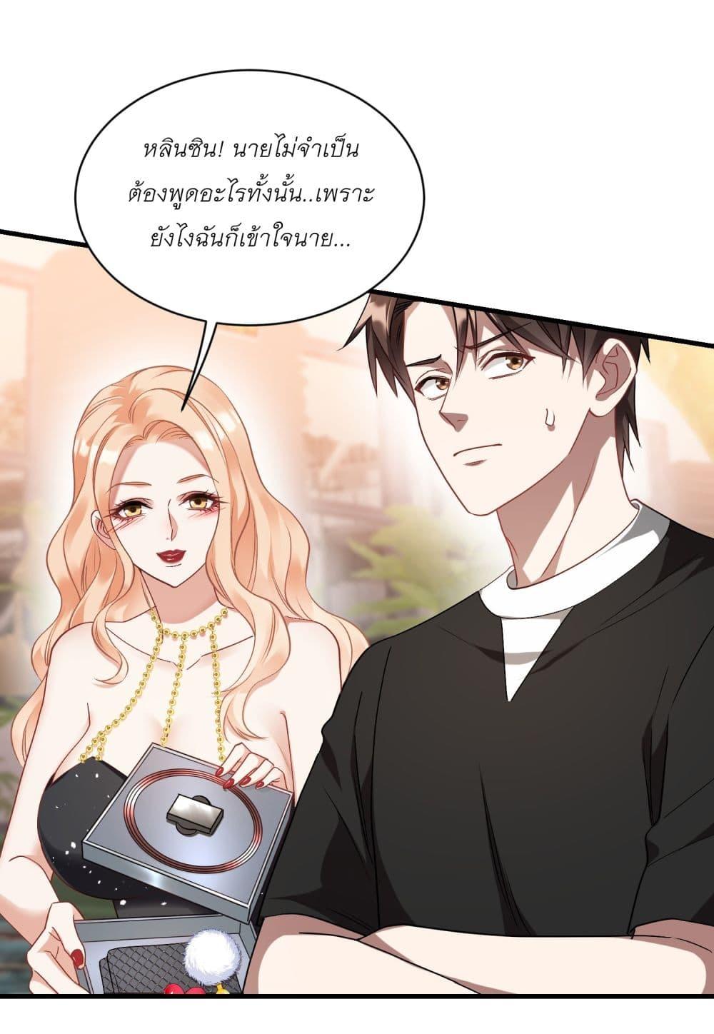 Manga-lc-com อ่านมังงะ อ่านการ์ตูน ออนไลน์ ฟรี Became a Billionaire After Dog Licking Improperly ตอนที่ 1 2 3 4 5 6 7 8 9 10 11 12 13 14 ฟรี ไม่มีโฆษณา Manga-lc - อ่าน มังงะ อ่าน การ์ตูน ออนไลน์ อ่านมังงะ ฟรี