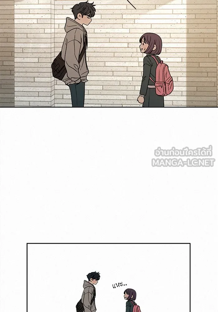 ปฏิบัติการรักวุ่นหัวใจ ตอนที่ 7 รูปที่ 156