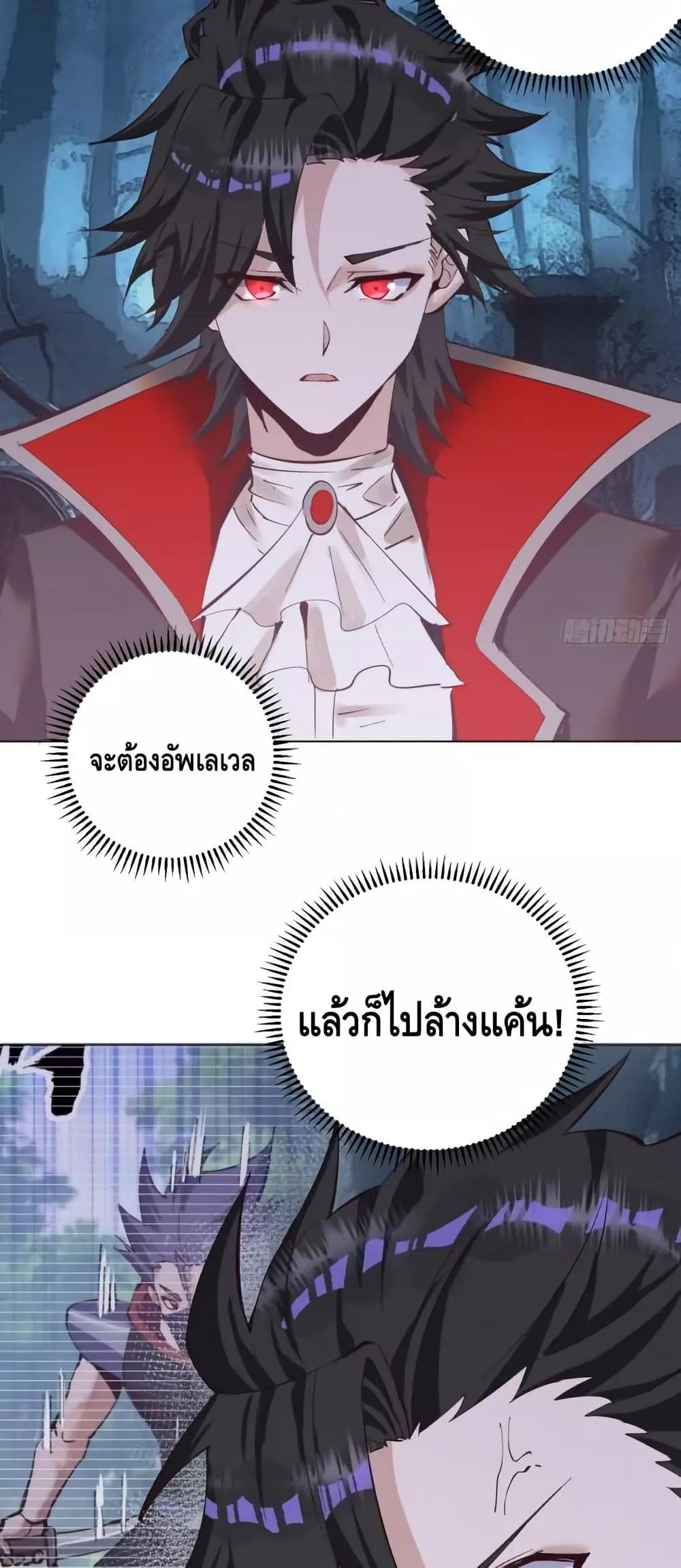 Manga-lc-com อ่านมังงะ อ่านการ์ตูน ออนไลน์ ฟรี IConquertheW ตอนที่ 1 2 3 4 5 6 7 8 9 10 11 12 13 14 ฟรี ไม่มีโฆษณา Manga-lc - อ่าน มังงะ อ่าน การ์ตูน ออนไลน์ อ่านมังงะ ฟรี