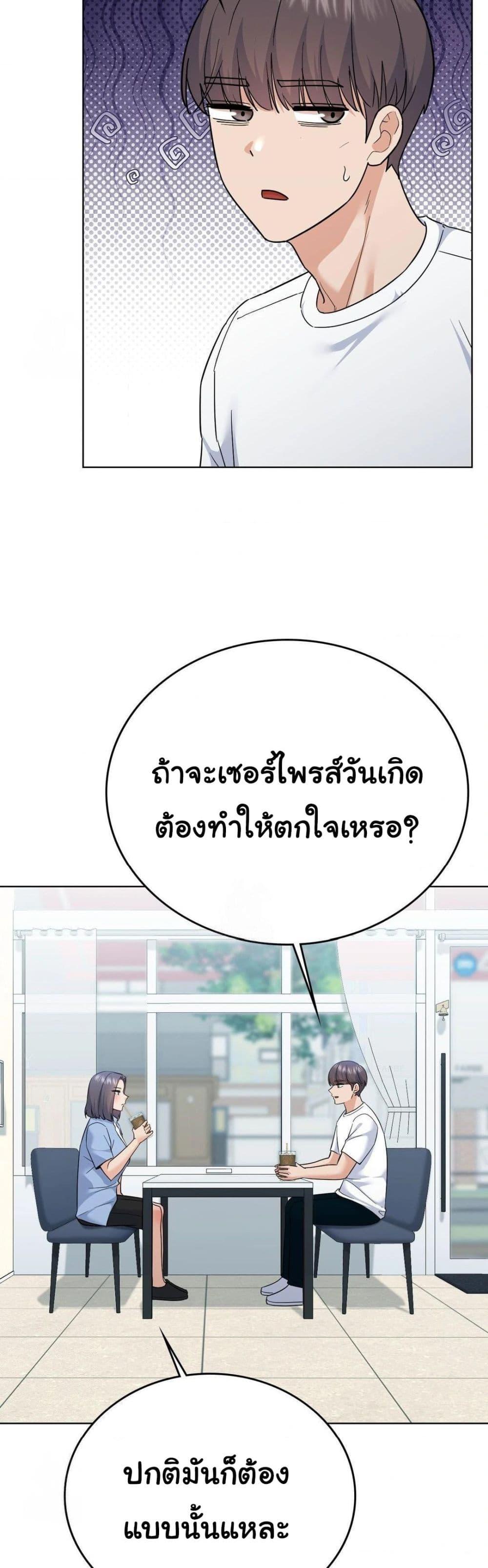 Doujin-Lc- อ่าน โดจิน มังฮวา เกาหลี ญี่ปุ่น จีน แปลไทย No Uploads Today ตอนที่ 1 2 3 4 5 6 7 8 9 10 11 12 13 14 ฟรี ไม่มีโฆษณา อ่าน โดจิน Manhwa เกาหลี ญี่ปุ่น จีน เรามีครบ คัดมาให้เน้นๆ โดจิน 18+ รับประกันความฟินโดย  Doujin Lc