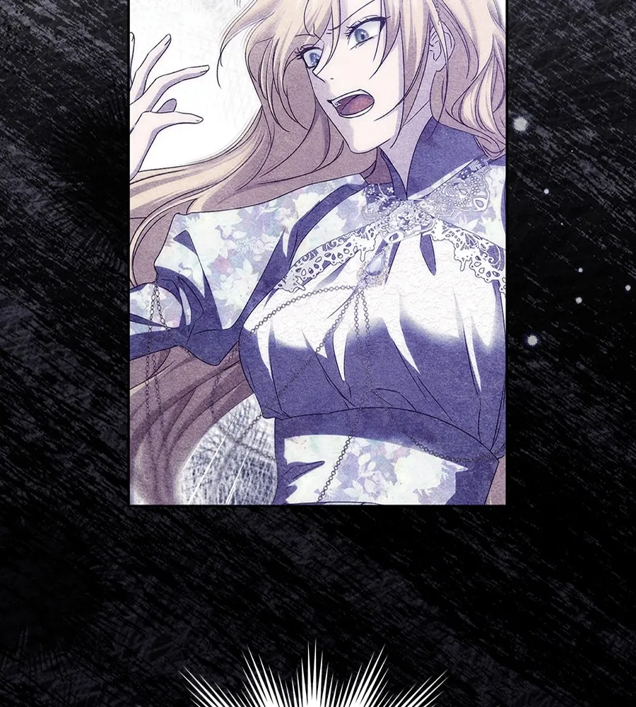 ทางหลุดพ้นของนักบุญลวง ตอนที่ 16 รูปที่ 80