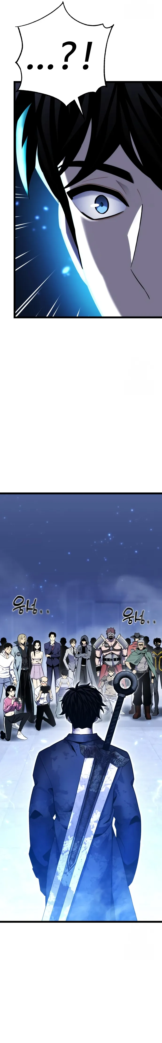 Artifact-Devouring Player เพลเยอร_ผ_กล_นก_นอาร_ต_แฟกต_ ตอนที่ ตอนที่ 11 รูปที่ 24