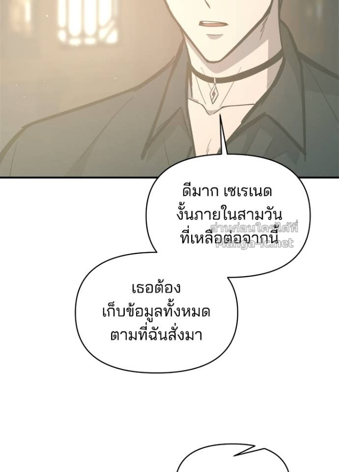 Doujin-Lc- อ่าน โดจิน มังฮวา เกาหลี ญี่ปุ่น จีน แปลไทย ผู้พิชิตเกมป้องกันฐาน ตอนที่ 1 2 3 4 5 6 7 8 9 10 11 12 13 14 ฟรี ไม่มีโฆษณา อ่าน โดจิน Manhwa เกาหลี ญี่ปุ่น จีน เรามีครบ คัดมาให้เน้นๆ โดจิน 18+ รับประกันความฟินโดย Doujin Lc