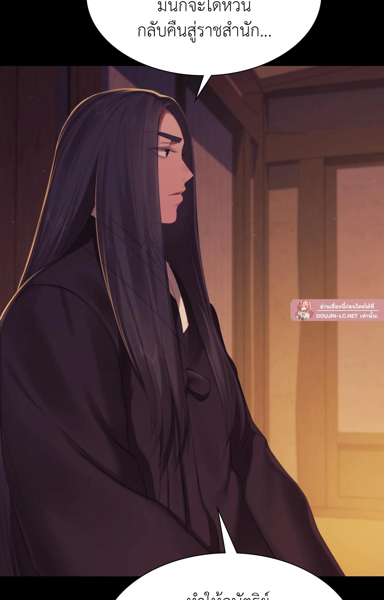 Doujin-Lc- อ่าน โดจิน มังฮวา เกาหลี ญี่ปุ่น จีน แปลไทย Madam ตอนที่ 1 2 3 4 5 6 7 8 9 10 11 12 13 14 ฟรี ไม่มีโฆษณา อ่าน โดจิน Manhwa เกาหลี ญี่ปุ่น จีน เรามีครบ คัดมาให้เน้นๆ โดจิน 18+ รับประกันความฟินโดย  Doujin Lc