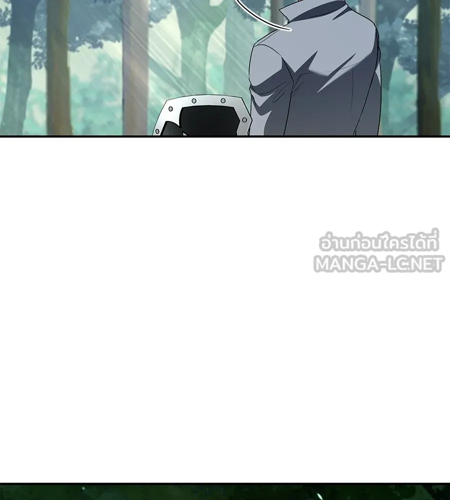 ถึกทนแทงก์แรงก์ C ตอนที่ 36 รูปที่ 141