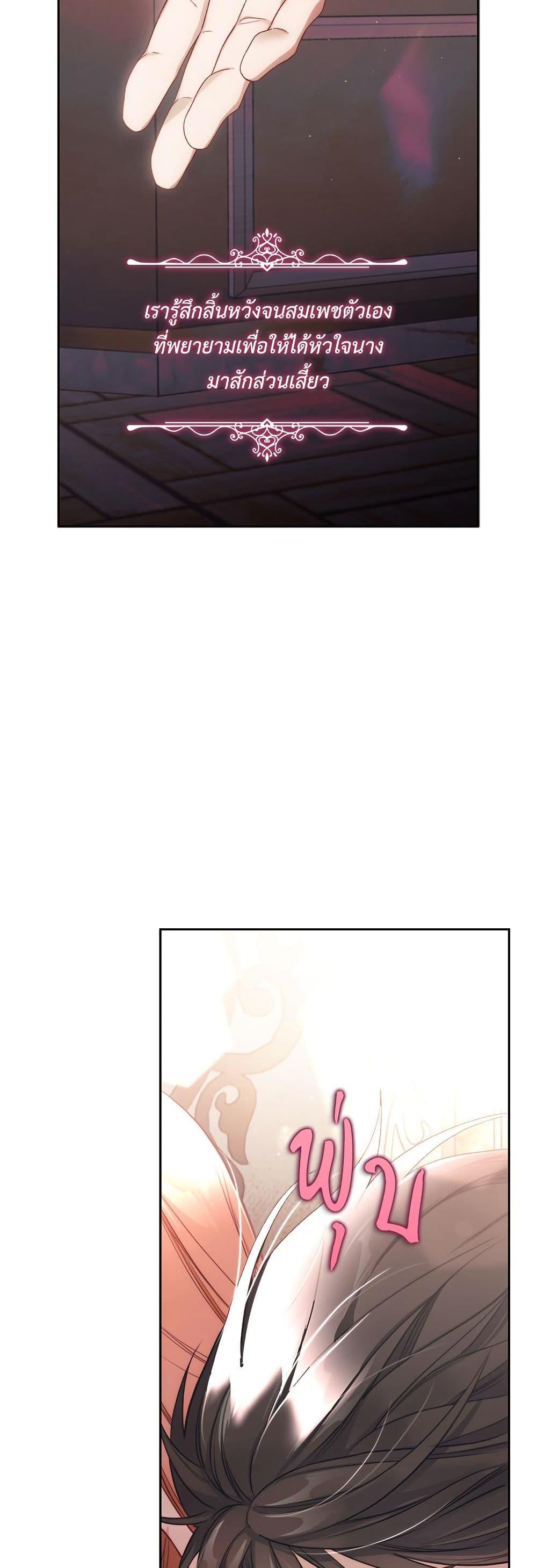 Manga-lc-com อ่านมังงะ อ่านการ์ตูน ออนไลน์ ฟรี Lucia ตอนที่ 1 2 3 4 5 6 7 8 9 10 11 12 13 14 ฟรี ไม่มีโฆษณา Manga-lc - อ่าน มังงะ อ่าน การ์ตูน ออนไลน์ อ่านมังงะ ฟรี