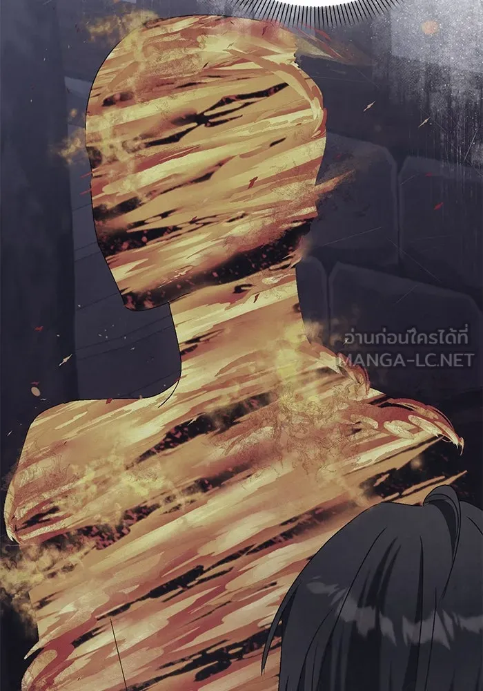 ชีวิตใหม่ในตระกูลมือสังหาร ตอนที่ 63 รูปที่ 33