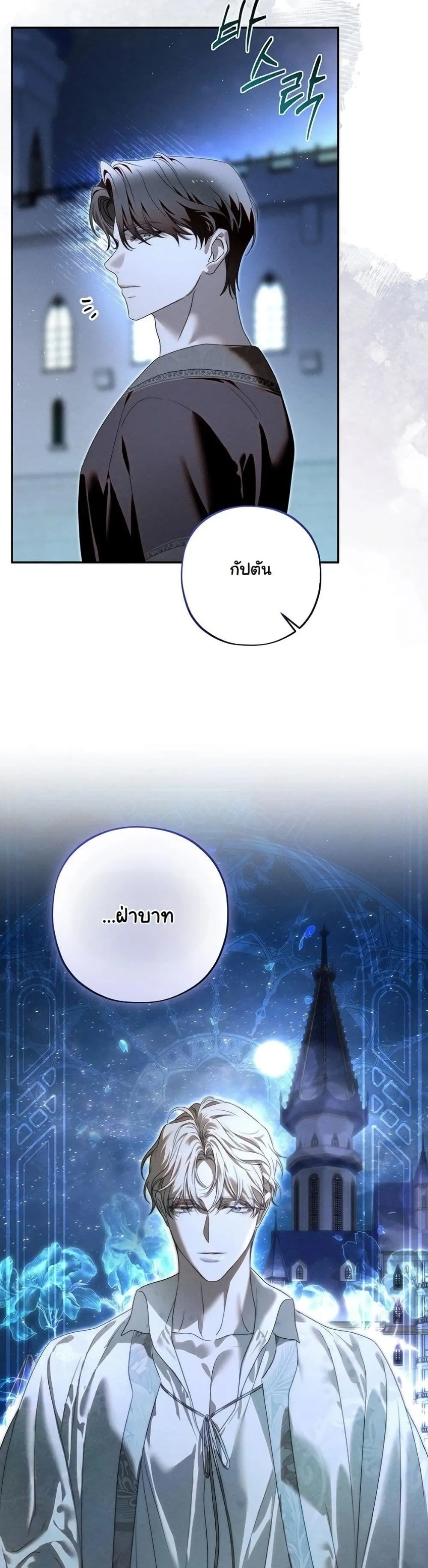 Manga-lc-com อ่านมังงะ อ่านการ์ตูน ออนไลน์ ฟรี About Things That Haven’t Occurred Yet ตอนที่ 1 2 3 4 5 6 7 8 9 10 11 12 13 14 ฟรี ไม่มีโฆษณา Manga-lc - อ่าน มังงะ อ่าน การ์ตูน ออนไลน์ อ่านมังงะ ฟรี