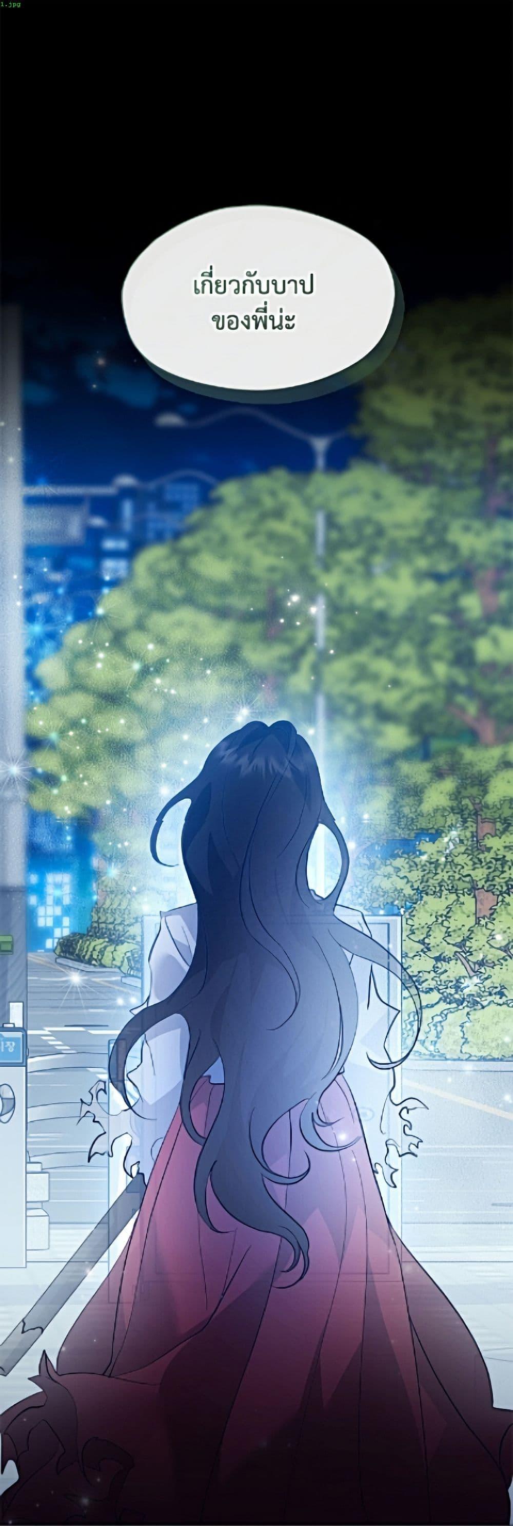 Manga-lc-com อ่านมังงะ อ่านการ์ตูน ออนไลน์ ฟรี Restaurant in the After Life ตอนที่ 1 2 3 4 5 6 7 8 9 10 11 12 13 14 ฟรี ไม่มีโฆษณา Manga-lc - อ่าน มังงะ อ่าน การ์ตูน ออนไลน์ อ่านมังงะ ฟรี