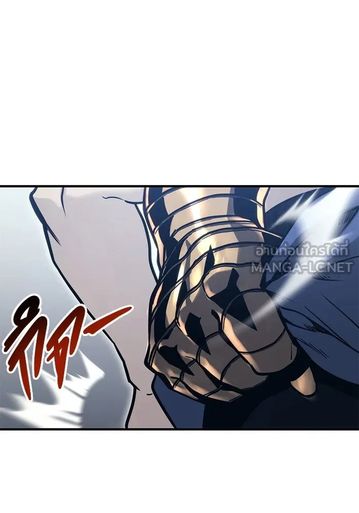 อูเร็ค มาซิโน่ ตอนที่ 6 มวยปล้ำ รูปที่ 15