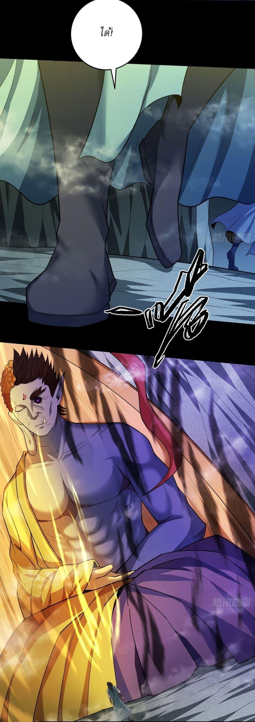 Manga-lc-com อ่านมังงะ อ่านการ์ตูน ออนไลน์ ฟรี God of Martial Arts ตอนที่ 1 2 3 4 5 6 7 8 9 10 11 12 13 14 ฟรี ไม่มีโฆษณา Manga-lc - อ่าน มังงะ อ่าน การ์ตูน ออนไลน์ อ่านมังงะ ฟรี
