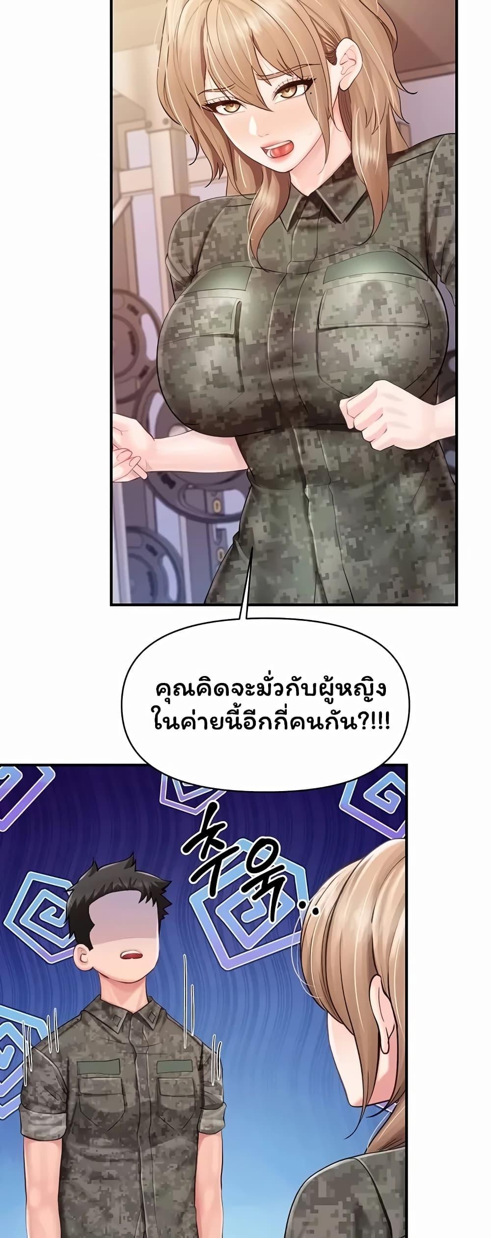 Doujin-Lc- อ่าน โดจิน มังฮวา เกาหลี ญี่ปุ่น จีน แปลไทย I am The Only ตอนที่ 1 2 3 4 5 6 7 8 9 10 11 12 13 14 ฟรี ไม่มีโฆษณา อ่าน โดจิน Manhwa เกาหลี ญี่ปุ่น จีน เรามีครบ คัดมาให้เน้นๆ โดจิน 18+ รับประกันความฟินโดย  Doujin Lc