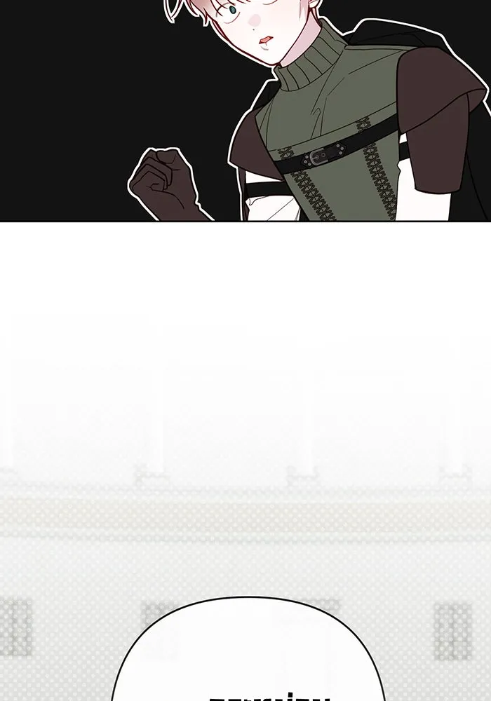 หนูน้อยทรราช ตอนที่ 84 รูปที่ 124