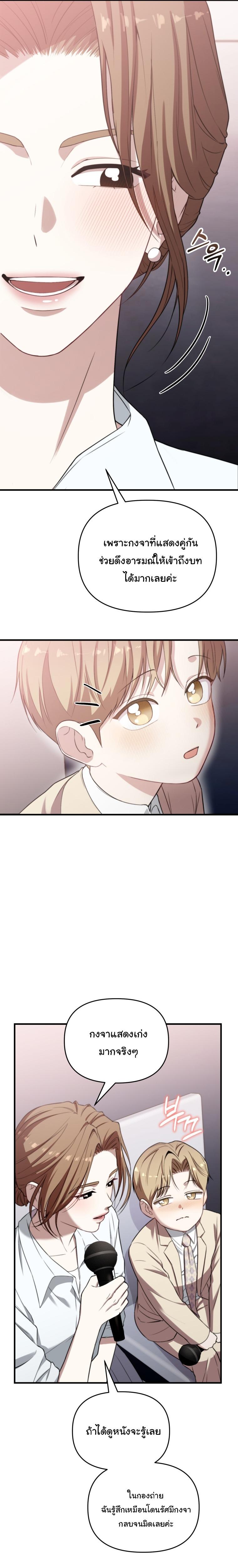 Manga-lc-com อ่านมังงะ อ่านการ์ตูน ออนไลน์ ฟรี Face Genius  0-Year-Old Top Star ตอนที่ 1 2 3 4 5 6 7 8 9 10 11 12 13 14 ฟรี ไม่มีโฆษณา Manga-lc - อ่าน มังงะ อ่าน การ์ตูน ออนไลน์ อ่านมังงะ ฟรี