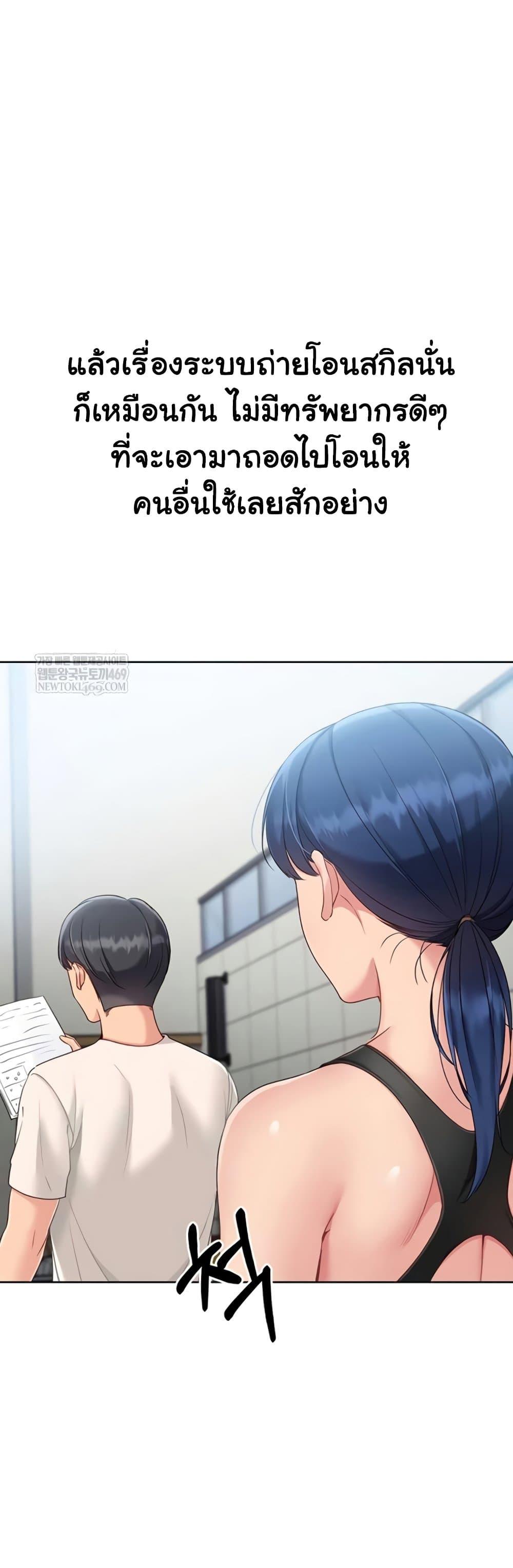 Doujin-Lc- อ่าน โดจิน มังฮวา เกาหลี ญี่ปุ่น จีน แปลไทย Set It! ตอนที่ 1 2 3 4 5 6 7 8 9 10 11 12 13 14 ฟรี ไม่มีโฆษณา อ่าน โดจิน Manhwa เกาหลี ญี่ปุ่น จีน เรามีครบ คัดมาให้เน้นๆ โดจิน 18+ รับประกันความฟินโดย  Doujin Lc