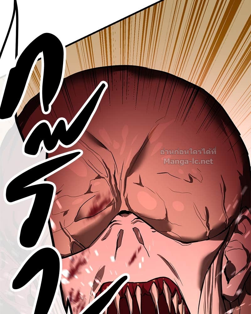 Doujin-Lc- อ่าน โดจิน มังฮวา เกาหลี ญี่ปุ่น จีน แปลไทย ข้าราชการพิเศษ ตอนที่ 1 2 3 4 5 6 7 8 9 10 11 12 13 14 ฟรี ไม่มีโฆษณา อ่าน โดจิน Manhwa เกาหลี ญี่ปุ่น จีน เรามีครบ คัดมาให้เน้นๆ โดจิน 18+ รับประกันความฟินโดย Doujin Lc